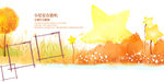 小星星儿童影楼素材