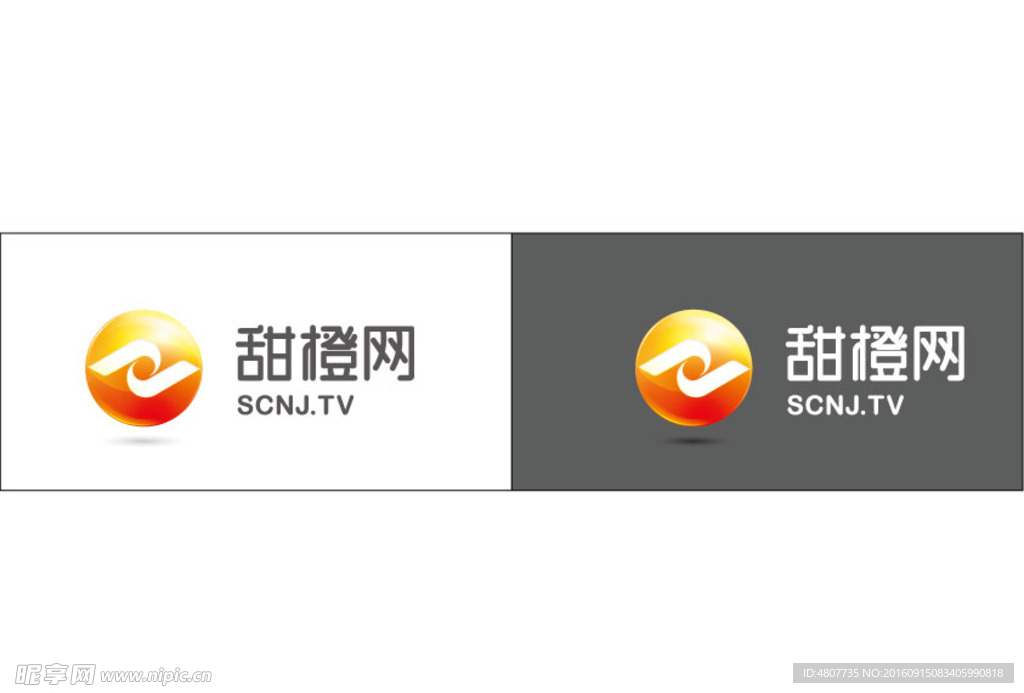 内江甜城网logo