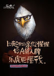 电商H5页面设计