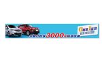 网站banner