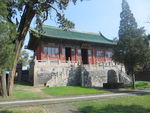 中岳庙南岳殿