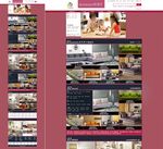 精美家具店铺