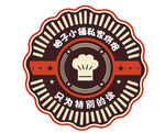 柚子小铺烘培店