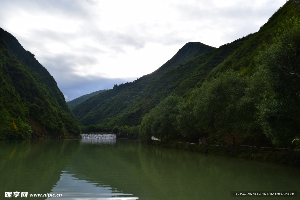 官鹅沟