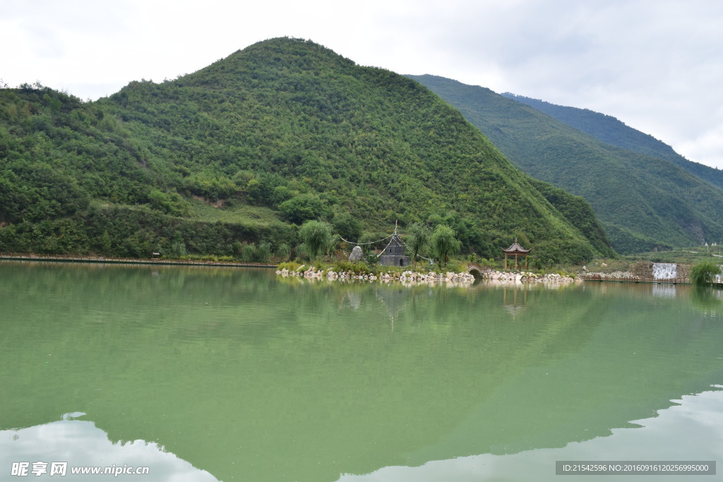 官鹅沟