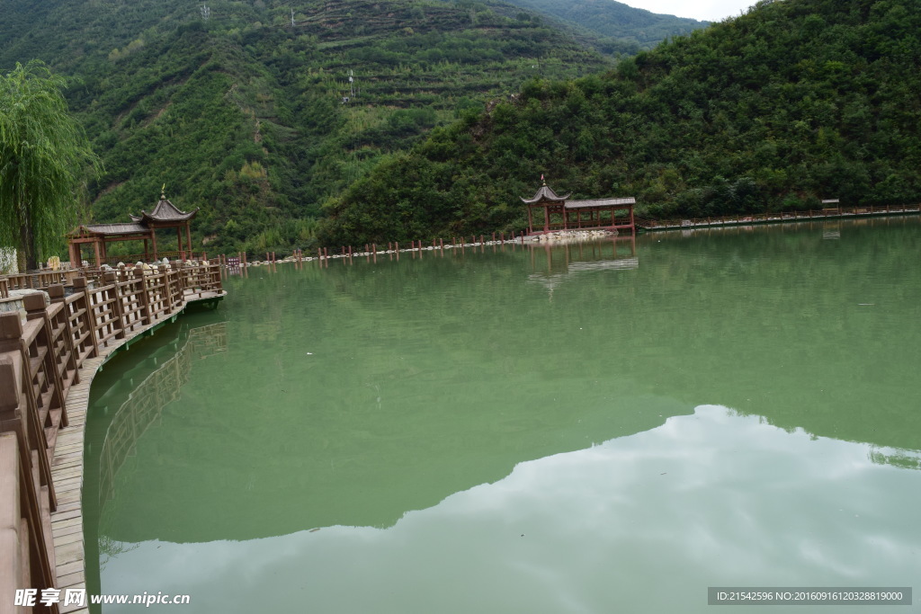 官鹅沟