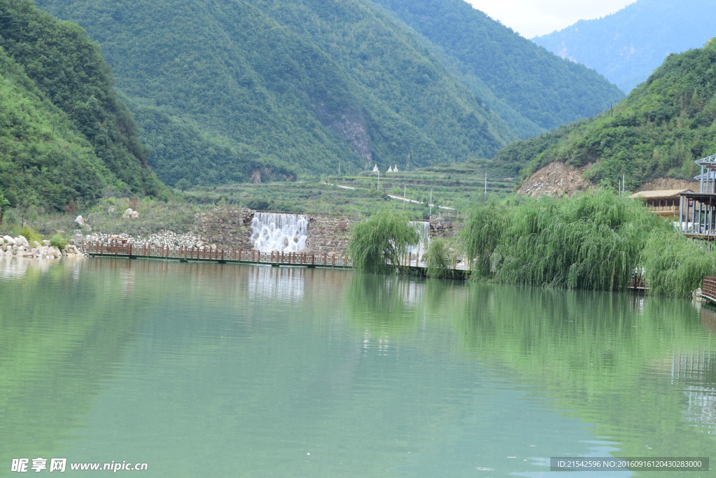 官鹅沟