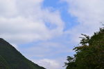 官鹅沟