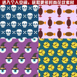 时尚花纹