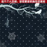 时尚花纹