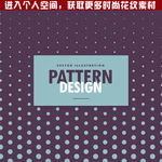 时尚花纹