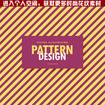 时尚花纹