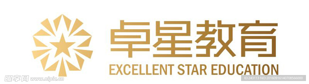 卓星教育标志