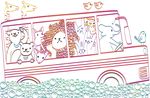 手绘水彩插画