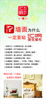 汇明展架
