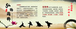 七星螳螂拳   螳螂拳海报