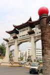 南岳