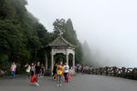 南岳