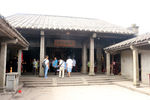 南岳