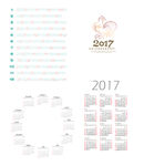 2017年日历横竖版日历