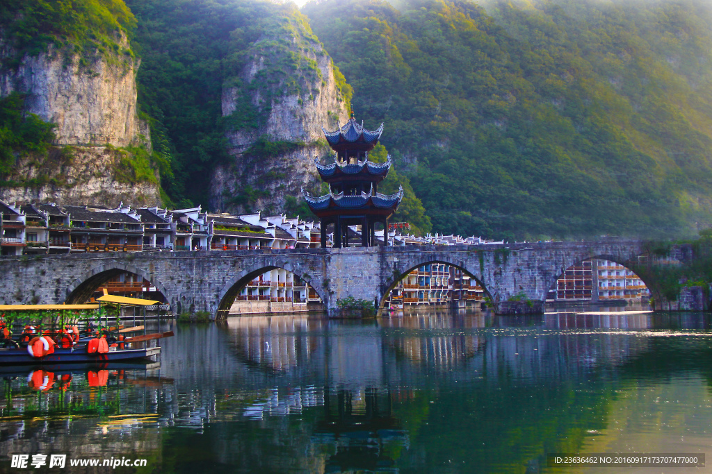 舞阳河祝圣桥