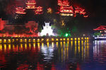 古镇舞阳河畔夜景