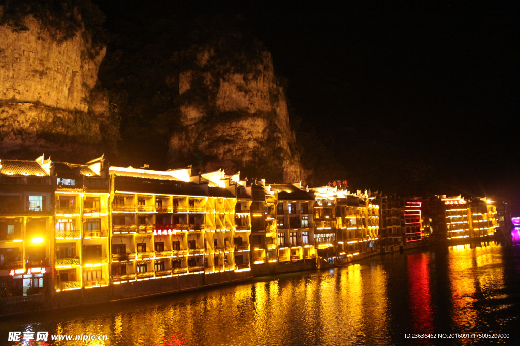 舞阳河畔夜景