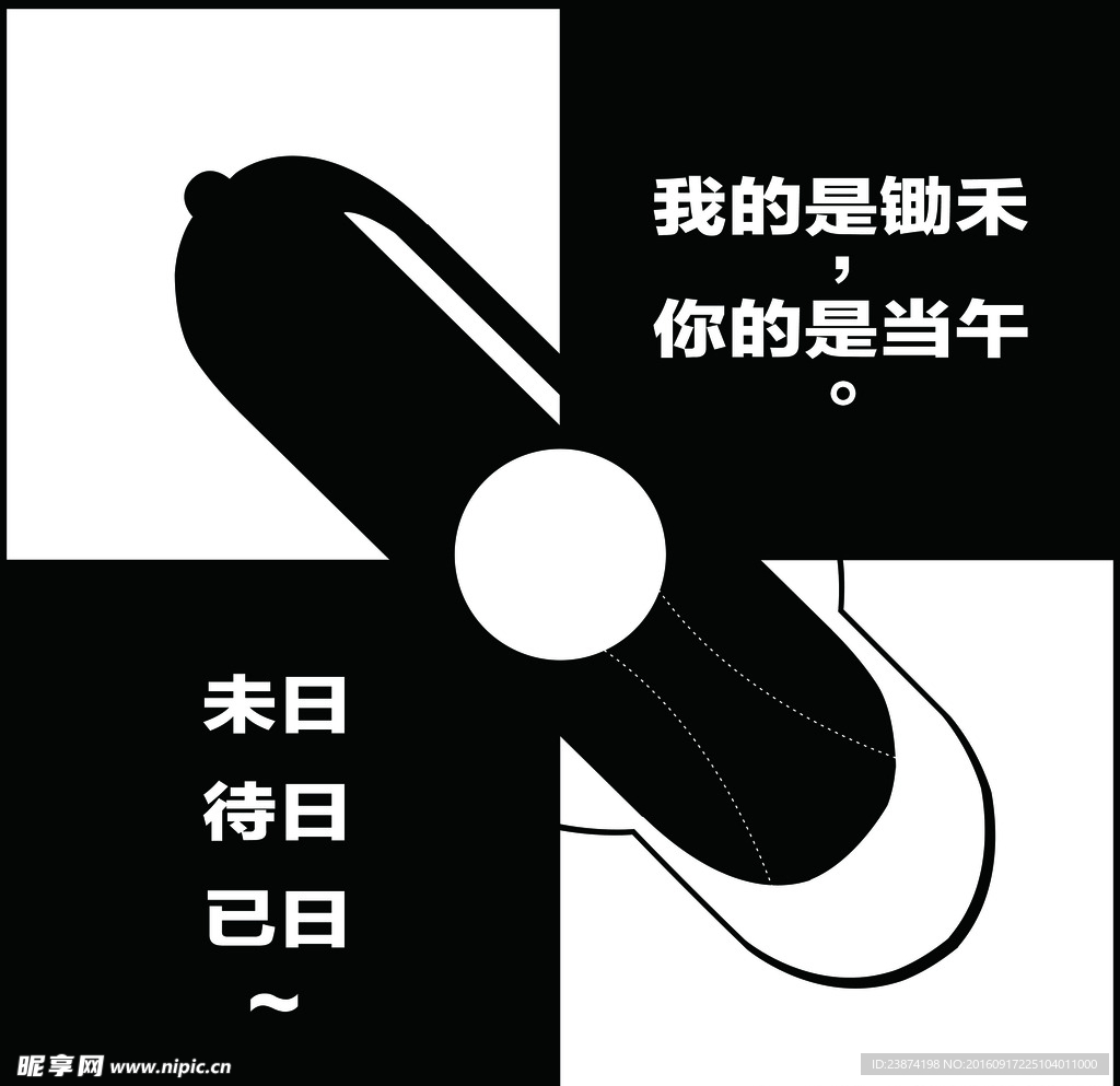 酒吧 厕所 文化