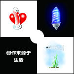 酒吧厕所文化