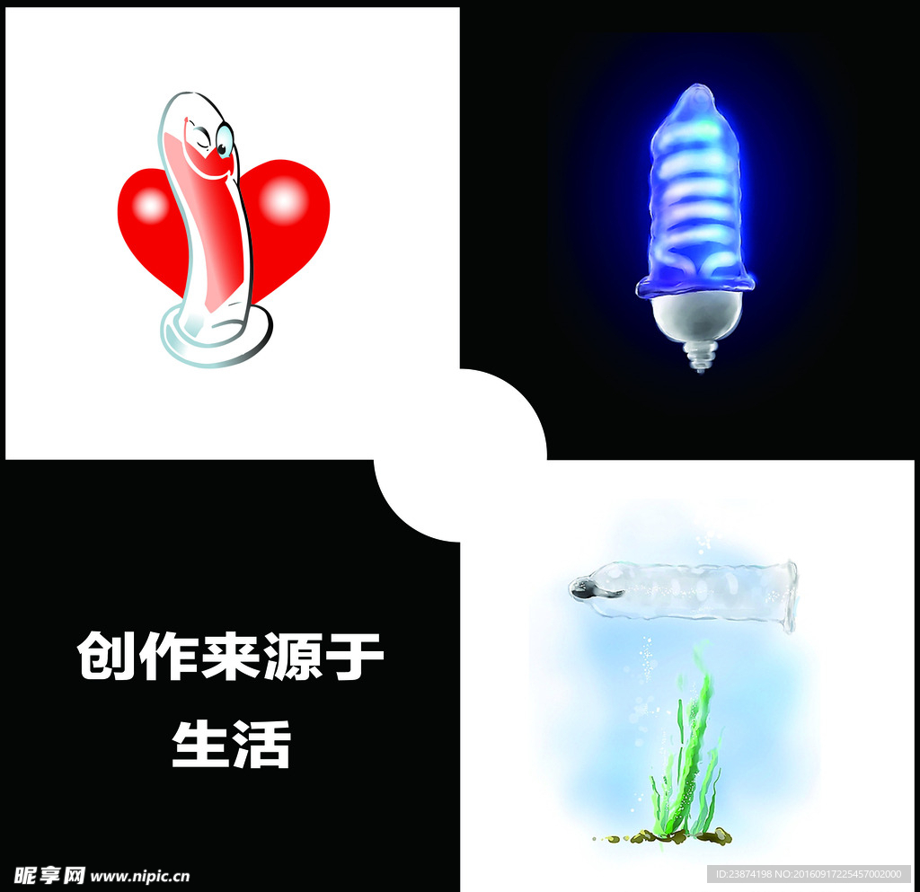 酒吧厕所文化