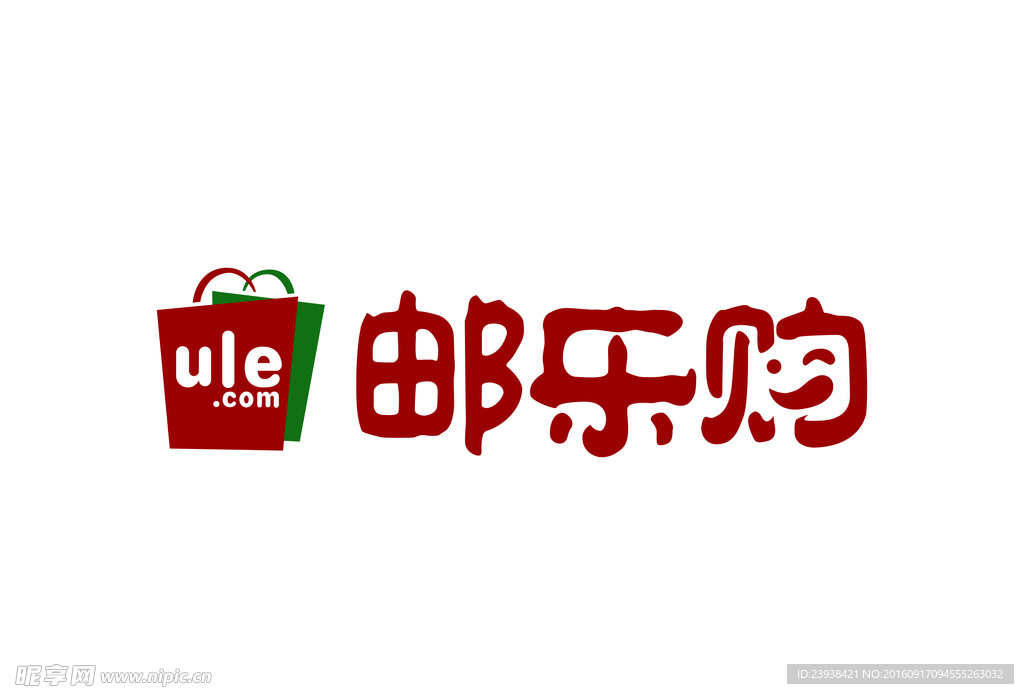 邮乐购logo