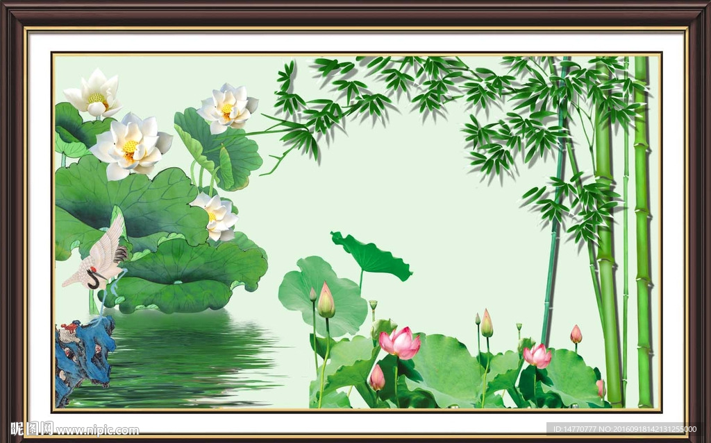 荷花图