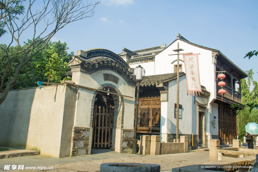 南京老门东