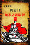 这家店要常来
