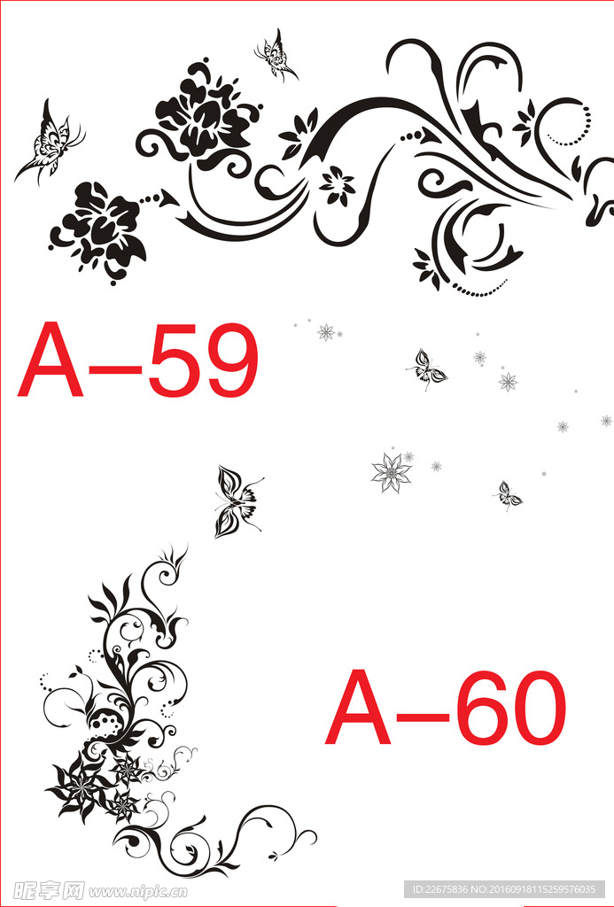 硅藻泥图  矢量图