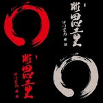 卡通花纹
