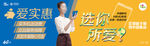 中国移动 手机 白领  单页