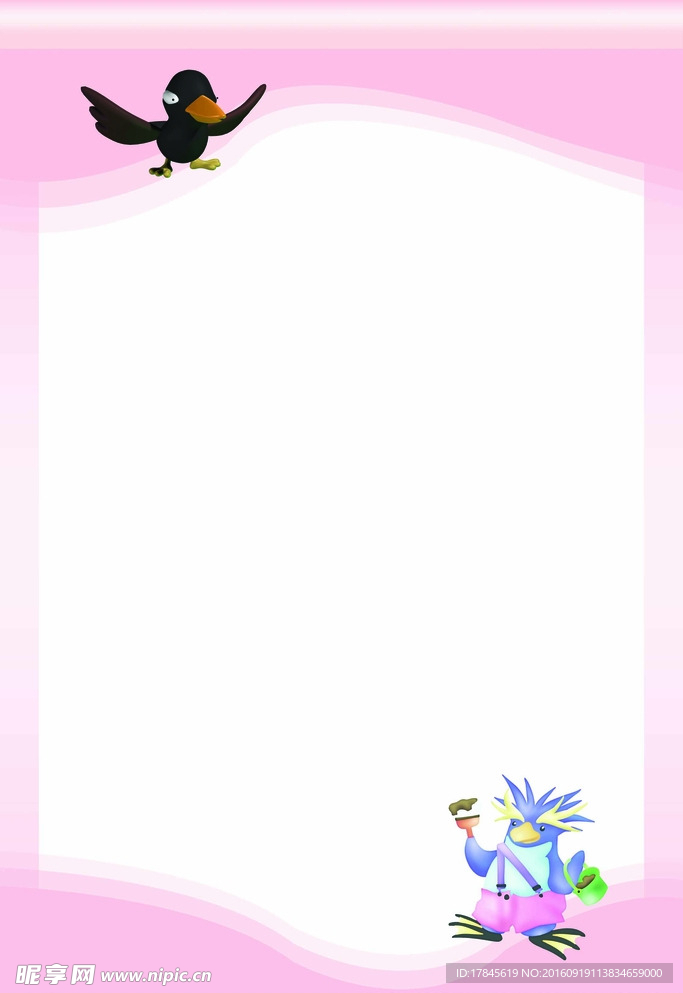 展板底图