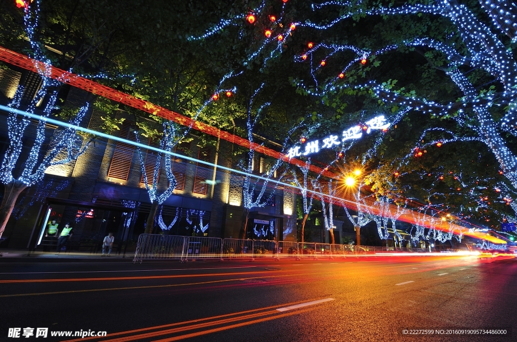 夜色南山路