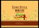 中秋月饼包装礼盒矢量