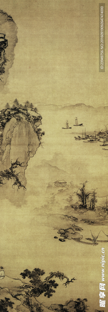 水墨山水图
