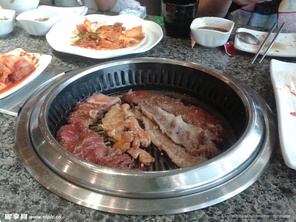 烤肉