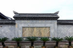 鲁迅故里记