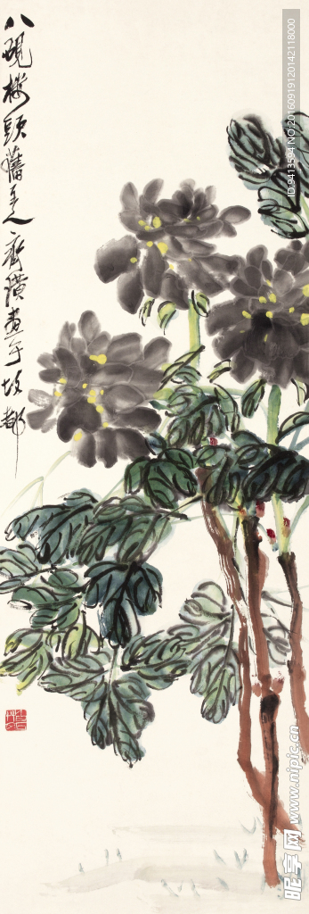 墨牡丹