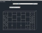 酒架 cad