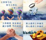 走廊文化