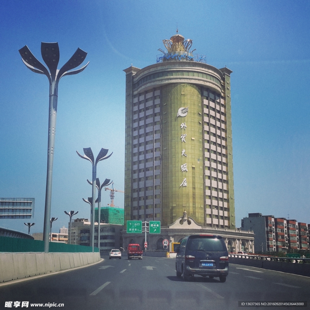 乌鲁木齐建筑