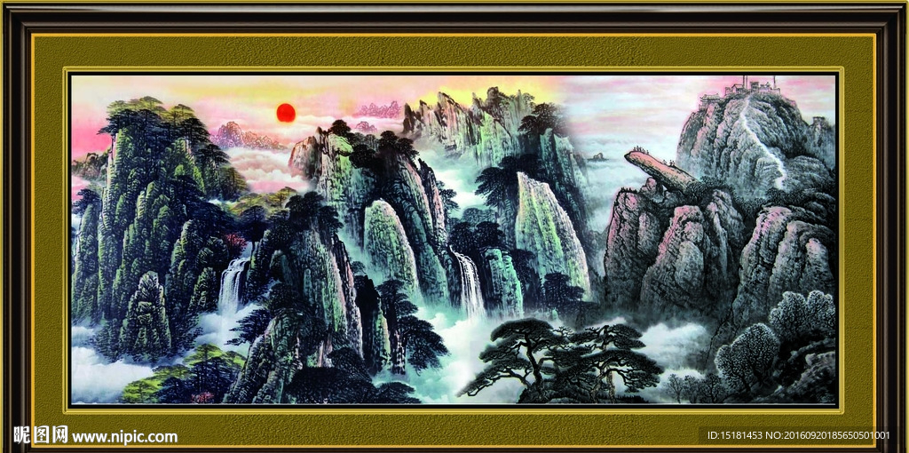 水墨山水画