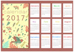 2017年日历