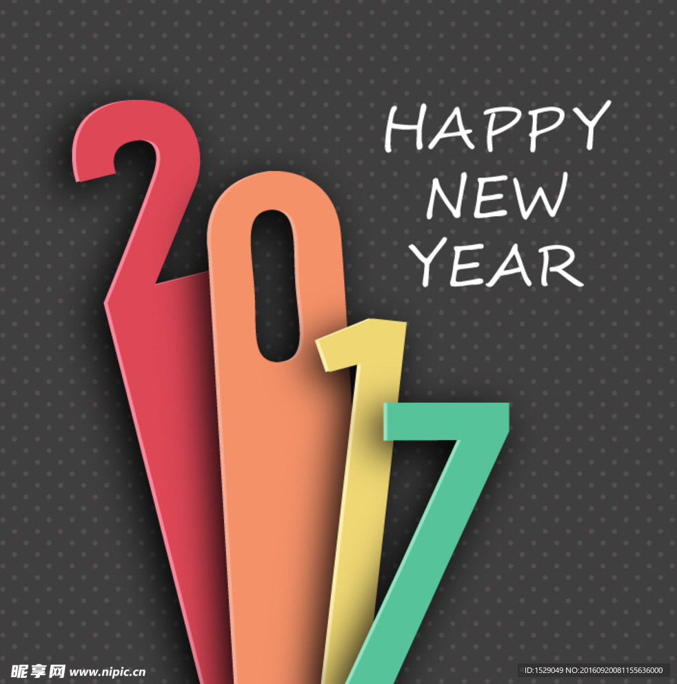 2017字体